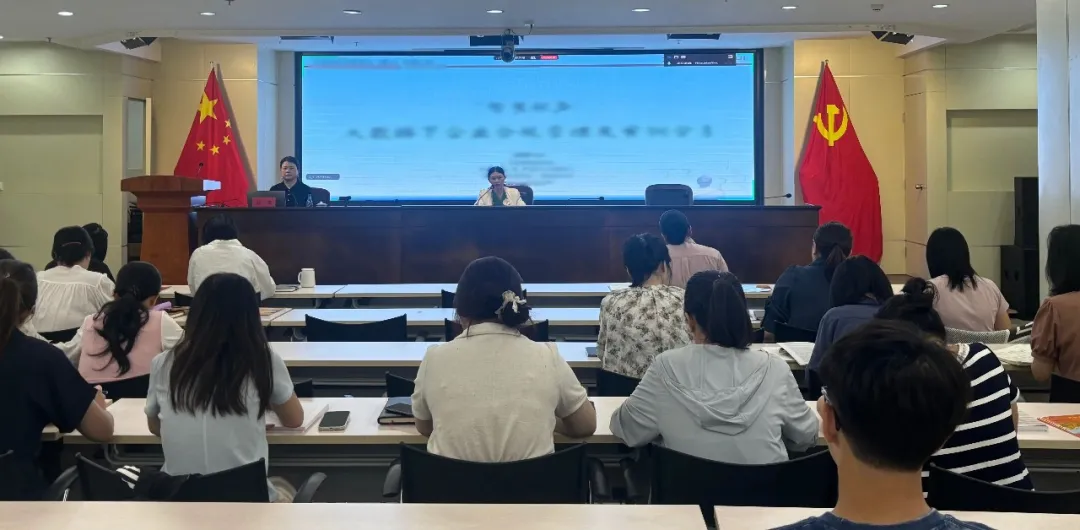 海南橡膠開展海膠大講堂之“智慧稅務·大數據下企業稅務合規管理”培訓